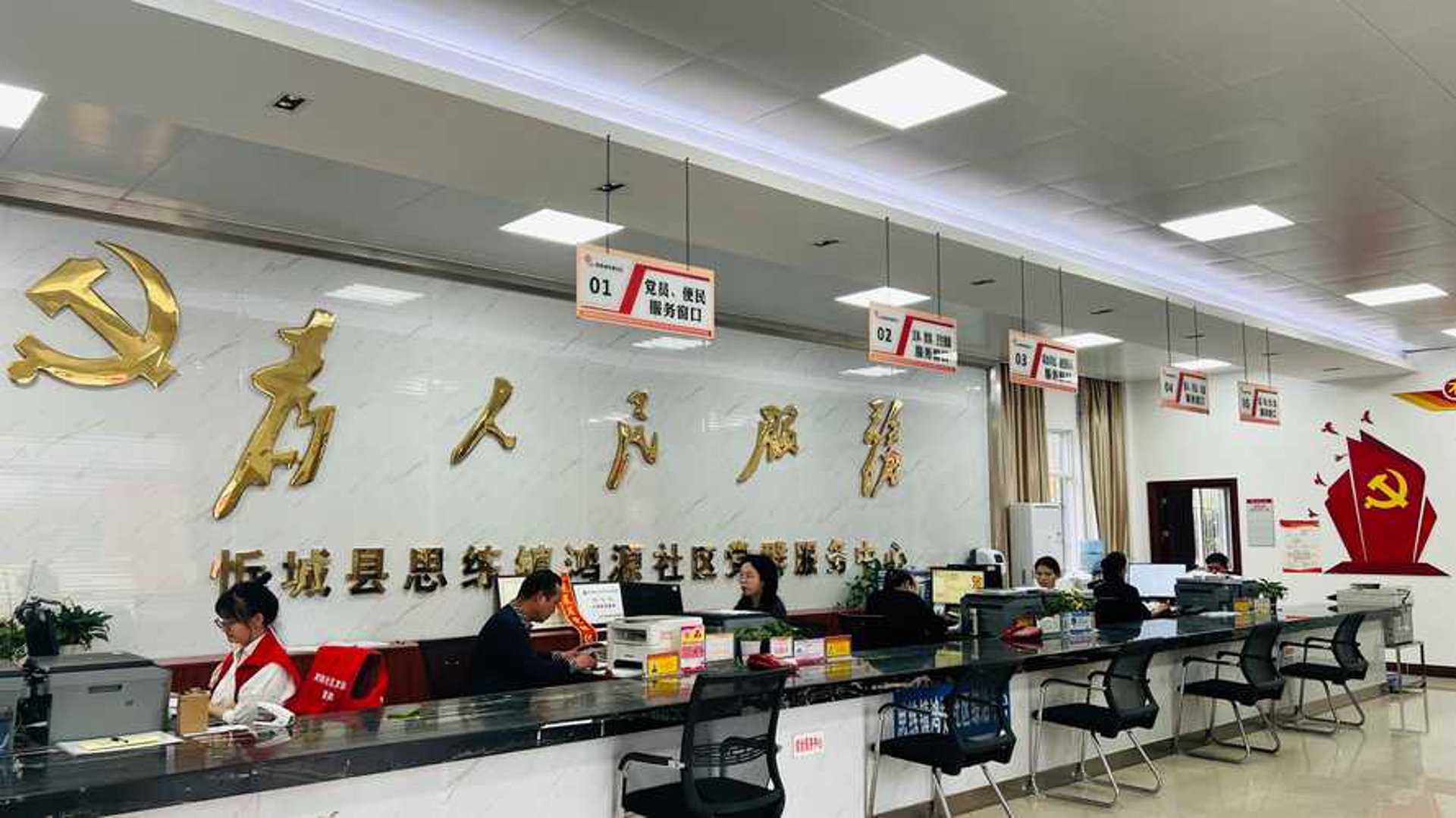 近视矫正新趋势：手术引领视觉未来