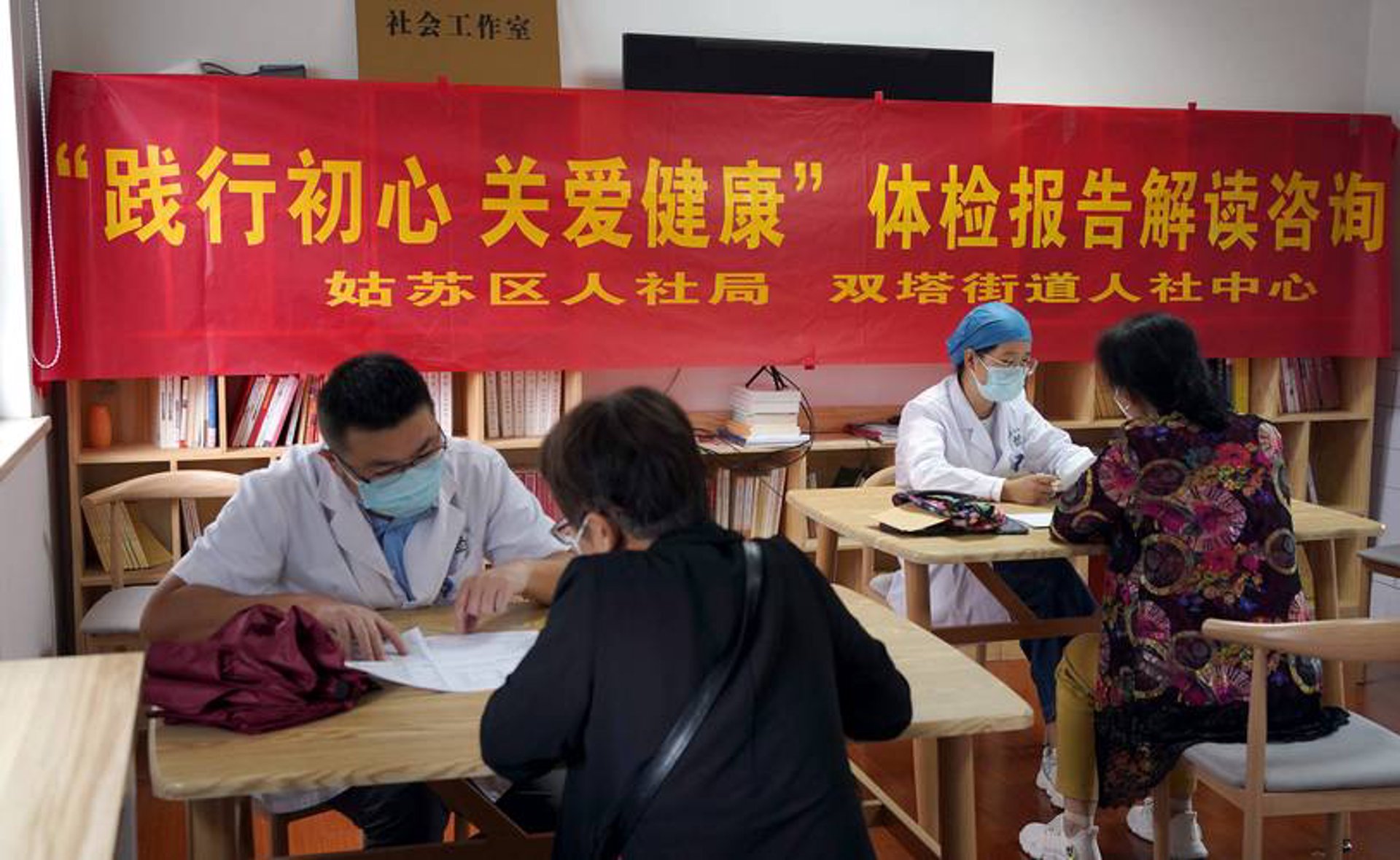 飞秒激光：技术革新下的眼健康守护者